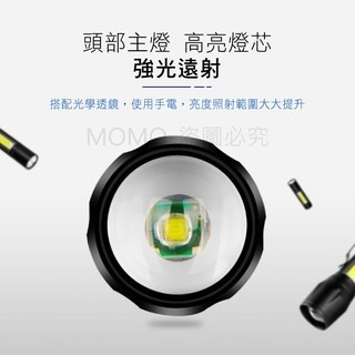 ⚡附收納盒⚡LED強光調焦小手電筒 迷你側燈COB手電筒 工作燈 緊急照明燈 探險燈 LED燈 小燈 隨身手電筒 燈具-細節圖2
