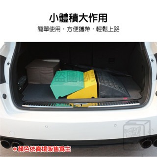 🔥防滑抗壓🔥斜坡墊 斜坡板 馬路牙子 馬路增高墊 上坡墊 爬坡墊 門檻墊 汽車上坡墊 檻斜坡墊 無障礙爬坡墊-細節圖3