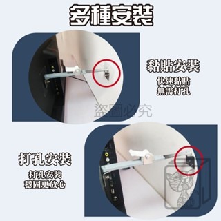🔥免打孔🔥電視固定器 防傾倒 防倒固定器 電視固定 防摔 固定器 液晶顯示器前後防傾倒 電視防倒 電視防倒撐桿-細節圖7