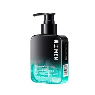 🔥清爽潔淨🔥深層清肌潔面乳 榮耀男士洗面乳 男士洗面乳 洗面奶 潔面乳 補水保濕 去油潔面乳 洗臉乳 洗臉 潔面奶-細節圖2