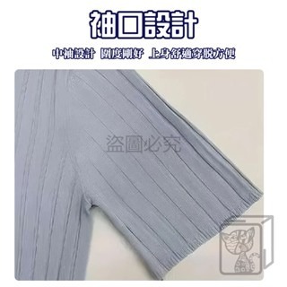 🔥寬鬆彈性🔥冰絲針織上衣 短袖上衣 短袖t恤 女裝 顯瘦上衣 衣服 寬鬆上衣 素T 透氣短袖上衣 短袖針織衣 上衣-細節圖5