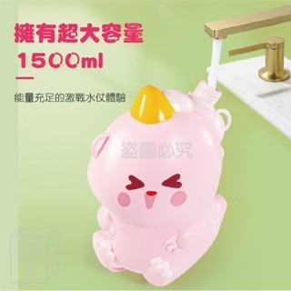 🔥夏日清涼🔥恐龍背包水槍 後背包水槍 恐龍揹包水槍 背包水槍 造型水槍 揹包水槍 兒童玩具 玩具水槍 戲水 兒童玩具-細節圖2