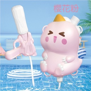 粉色 (恐龍)背包水槍