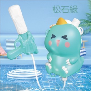 🔥夏日清涼🔥恐龍背包水槍 後背包水槍 恐龍揹包水槍 背包水槍 造型水槍 揹包水槍 兒童玩具 玩具水槍 戲水 兒童玩具-規格圖9