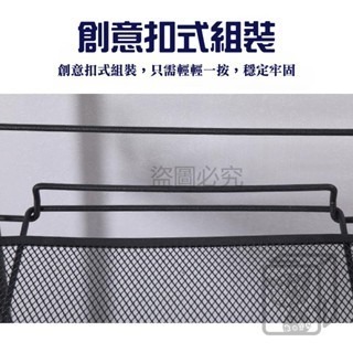 🔥附掛鉤🔥網籃小推車置物架 網籃置物推車 落地推車 收納架 置物架 收納推車 多功能置物架 家用小推車 廚房置物架-細節圖6