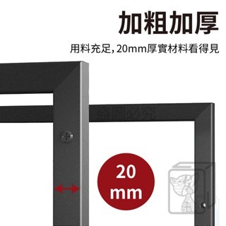 🔥內附6個掛勾🔥微波爐置物架 廚房伸縮置物架 收納層架 氣炸鍋架 多功能置物架 電鍋架 廚房收納架 微波爐架 烤箱架-細節圖4