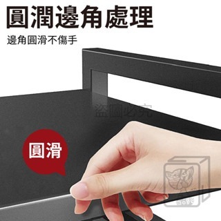 🔥內附6個掛勾🔥微波爐置物架 廚房伸縮置物架 收納層架 氣炸鍋架 多功能置物架 電鍋架 廚房收納架 微波爐架 烤箱架-細節圖6