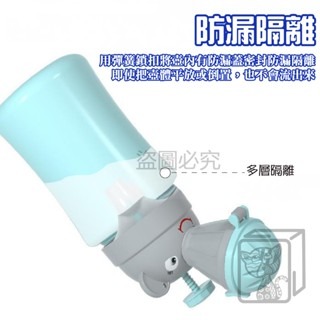 🔥防漏設計🔥便攜式尿壺 攜帶式尿壺 兒童尿壺 車用小便器 車用尿壺 隨身尿壺 應急尿袋 旅行小便器 便攜尿壺-細節圖8