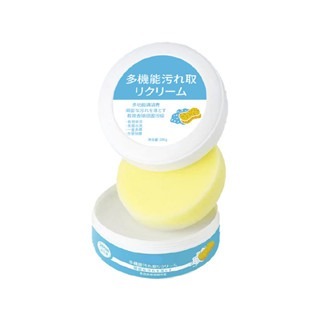 🔥無須水洗🔥小白鞋清潔膏 鞋面清潔膏 200g 多功能清潔膏 有效去污 清潔去汙去漬 白鞋護理膏  強力清潔膏-細節圖8