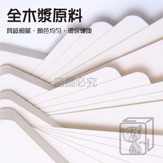 🔥厚磅紙張🔥隨身單字卡 扣環記事本 英文單字卡 學測 考試 單字本 英文字卡 多益單字本 小筆記本 迷你筆記本-細節圖5