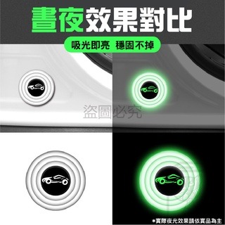 ⚡車門保護⚡汽車減震貼 車門緩沖墊 減震片 防撞墊片 汽車保護 靜音墊 減震片 靜音緩衝 車門保護 保護墊 車門防撞-細節圖7