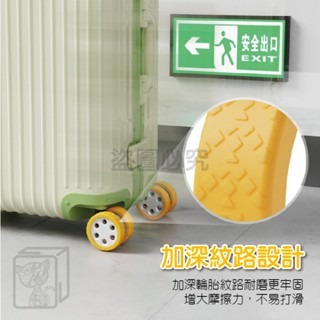 🔥升級加厚🔥行李箱輪子保護套  矽膠保護輪套 行李箱輪子罩 登機箱輪子套 行李箱靜音輪套 靜音輪子套 輪子保護套-細節圖8