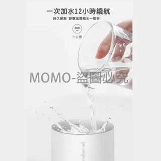 🔥韓國熱銷🔥萌寵加濕香薰機 薰香機 香薰器 水氧機 精油燈 薰香器 空氣淨化噴霧機  小夜燈 水溶性精油機-細節圖4