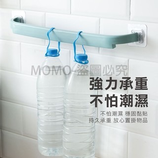 🔥強力承重🔥免打孔無痕毛巾架 浴室置物架 毛巾掛架 抹布掛架 壁掛毛巾架 毛巾桿浴巾架 晾衣架 置物掛架 拖鞋架-細節圖4