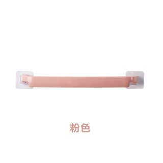 粉色 毛巾架 浴室置物架