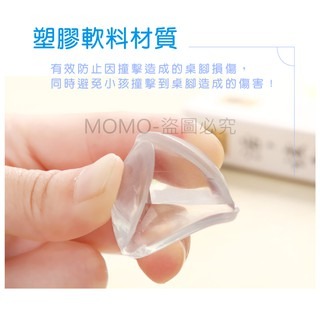 🔥保護寶寶🔥球型防撞角 圓形防撞角 加厚透明防撞角 桌角防撞球 寶寶安全桌角防護 兒童防撞保護 安全防護角-細節圖7