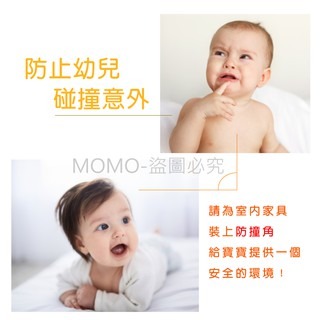 🔥保護寶寶🔥球型防撞角 圓形防撞角 加厚透明防撞角 桌角防撞球 寶寶安全桌角防護 兒童防撞保護 安全防護角-細節圖8