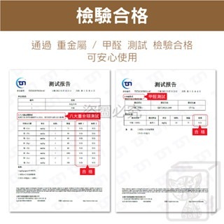🔥加厚版🔥防撞軟包 兒童防撞軟包 寶寶防撞墊 兒童安全防護軟墊 防撞軟墊 安全軟墊 防撞壁貼 嬰兒防撞墊 防護墊-細節圖8
