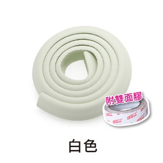 🔥加厚版🔥防撞軟包 兒童防撞軟包 寶寶防撞墊 兒童安全防護軟墊 防撞軟墊 安全軟墊 防撞壁貼 嬰兒防撞墊 防護墊-規格圖9