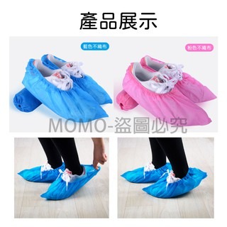 🔥單入0.56🔥一次性不織布鞋套 加厚耐磨防塵鞋套 無塵室 施工安裝鞋套 透氣防滑 拋棄式鞋套 拋棄鞋套-細節圖7