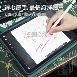 🔥超細筆頭🔥電容觸控筆 主動式電容筆 主動式手寫筆 平板觸控筆 手機觸控筆 手機觸控筆 手寫筆 觸控筆 電容筆-細節圖8