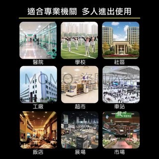 🔥台灣發貨🔥K9 pro自動感應酒精噴霧器 無接觸酒精  智能自動噴霧機 免接觸酒精噴霧機 壁掛式溫度計-細節圖4