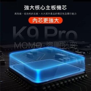 🔥台灣發貨🔥K9 pro自動感應酒精噴霧器 無接觸酒精  智能自動噴霧機 免接觸酒精噴霧機 壁掛式溫度計-細節圖5