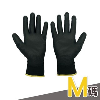 【Ｍ】黃邊｜一雙｜PU塗掌手套