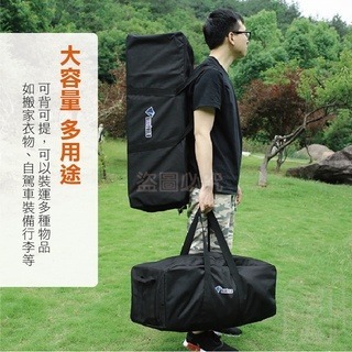 🔥超強耐重🔥露營裝備收納袋 BLUEFIELD 萬用裝備袋 大收納包 裝備袋 帳篷袋 睡袋包 露營 戶外 150升-細節圖4