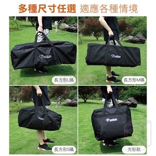 🔥超強耐重🔥露營裝備收納袋 BLUEFIELD 萬用裝備袋 大收納包 裝備袋 帳篷袋 睡袋包 露營 戶外 150升-細節圖7