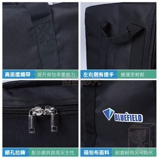 🔥超強耐重🔥露營裝備收納袋 BLUEFIELD 萬用裝備袋 大收納包 裝備袋 帳篷袋 睡袋包 露營 戶外 150升-細節圖8