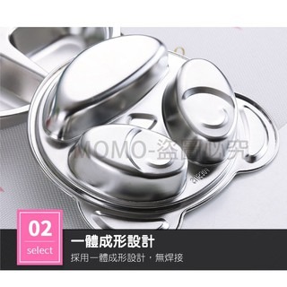 🔥挑戰底價🔥不鏽鋼餐盤 兒童餐盤 304不銹鋼餐盤 兒童餐具 寶寶卡通餐盤 摔不破餐具 幼稚園餐盤 動物餐盤-細節圖4