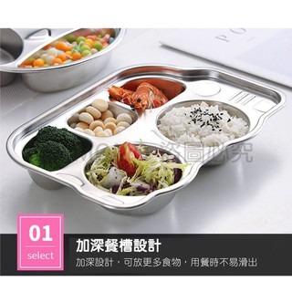 🔥挑戰底價🔥不鏽鋼餐盤 兒童餐盤 304不銹鋼餐盤 兒童餐具 寶寶卡通餐盤 摔不破餐具 幼稚園餐盤 動物餐盤-細節圖6