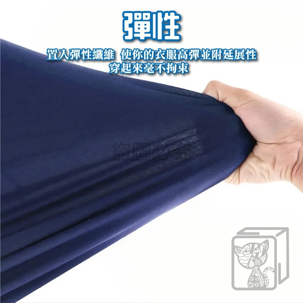 ✨柔暖親膚✨男女童發熱衣 磨毛輕薄 圓領高彈 柔軟內搭 衛生衣款 冬天必備 全齡适配 暖暖包般溫感 親膚保暖 日常穿-細節圖8