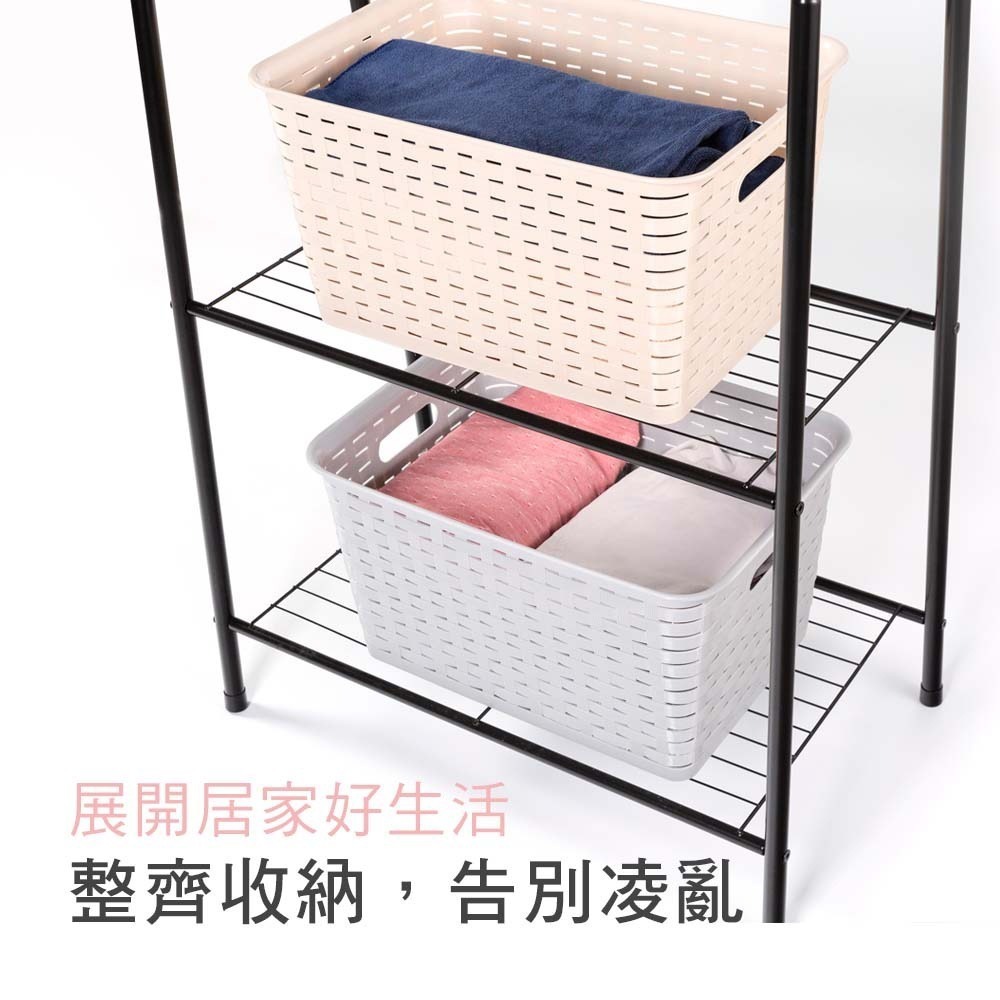 【祈樂生活】仿編織多用途收納籃 洗衣籃 置物籃 玩具籃 多功能收納籃 網格收納籃 家用整理籃 4色可選-細節圖4