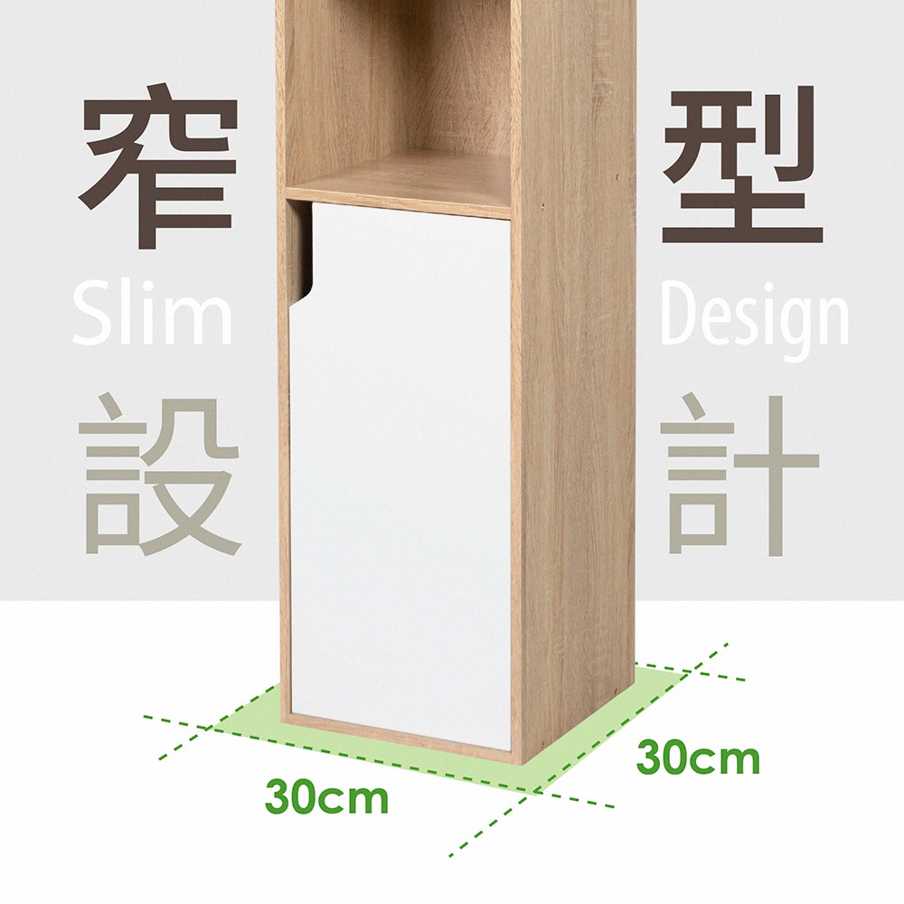 《祈樂森活》和曜一門六格櫃 30公分寬 E1低甲醛 台灣製造 DIY組裝 小宅傢俱-細節圖2