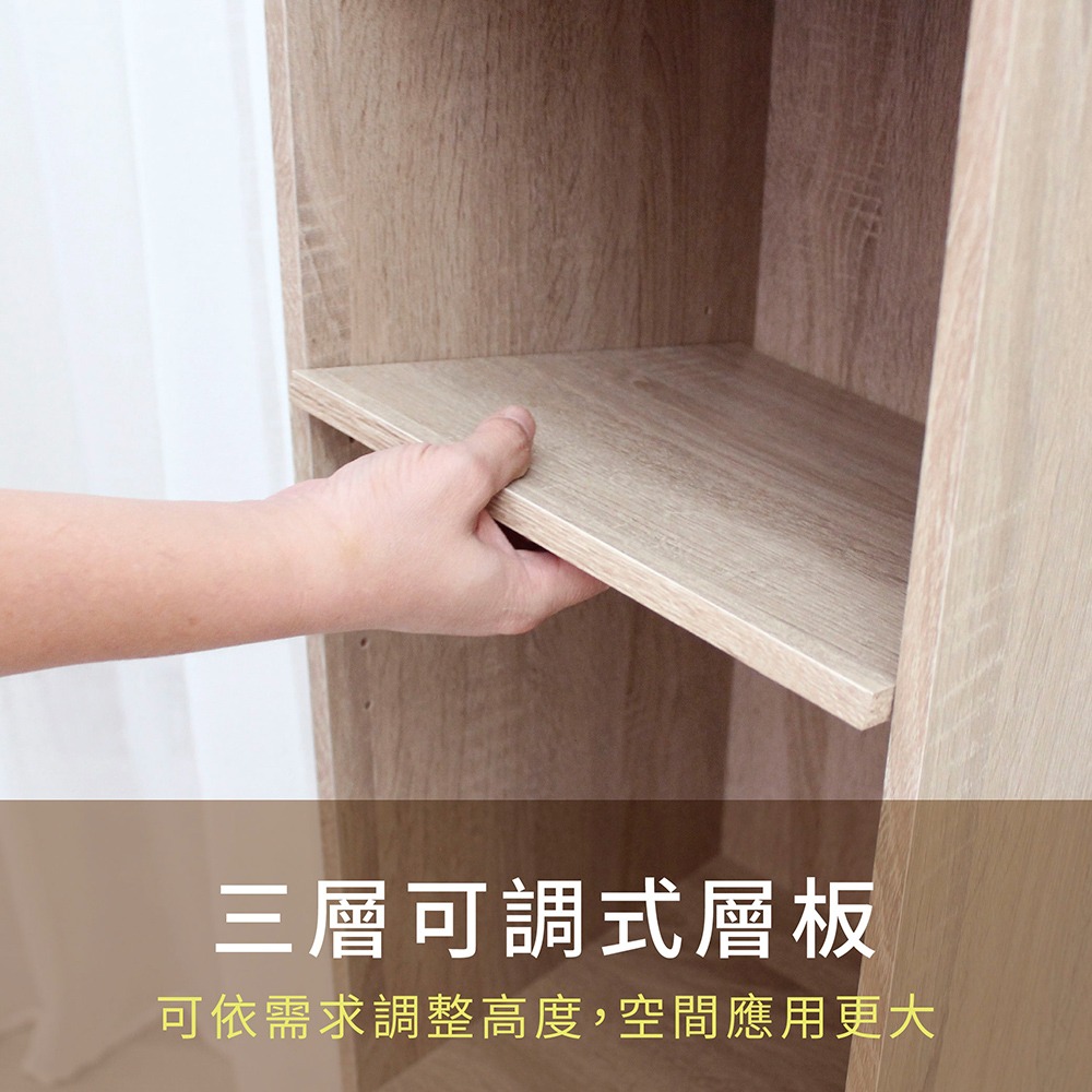《祈樂森活》和曜一門六格櫃 30公分寬 E1低甲醛 台灣製造 DIY組裝 小宅傢俱-細節圖5