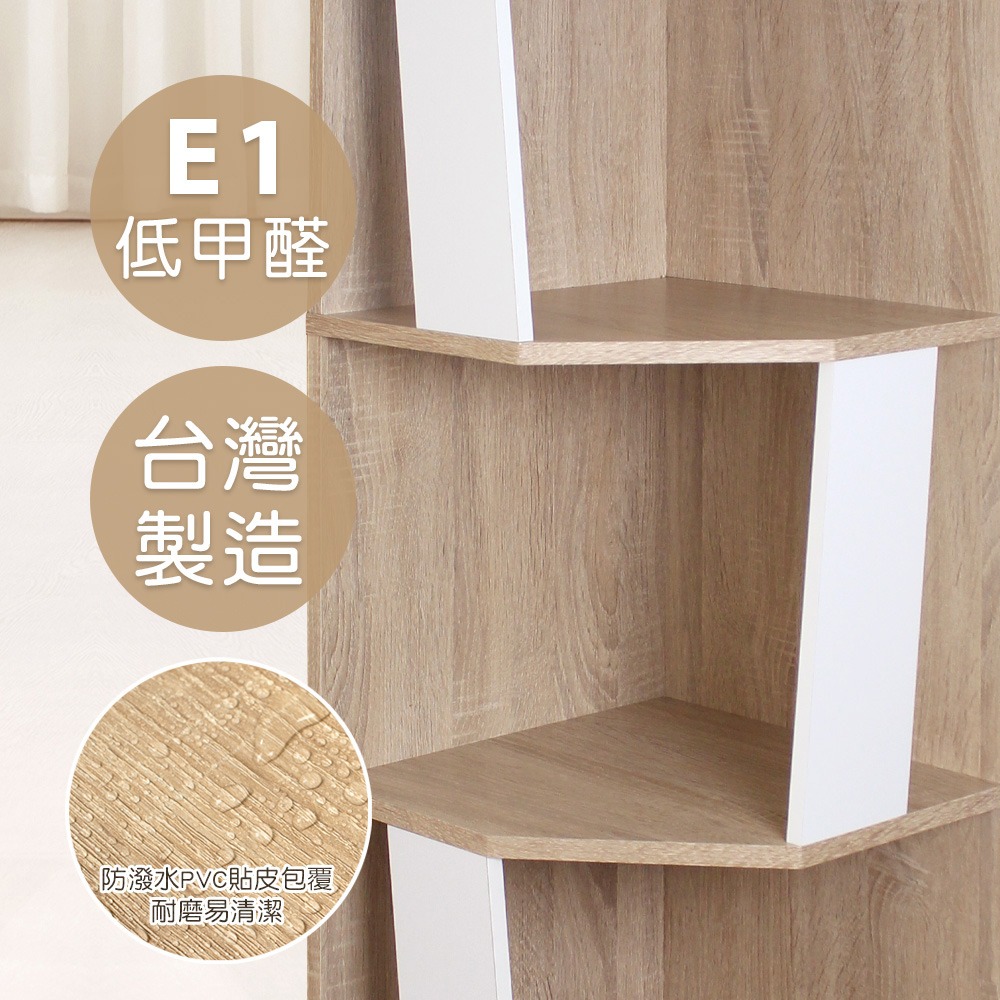 【祈樂森活】雅典娜五層木質轉角櫃 轉角書架 DIY組裝 轉角儲物櫃 置物櫃 台灣製造-細節圖9