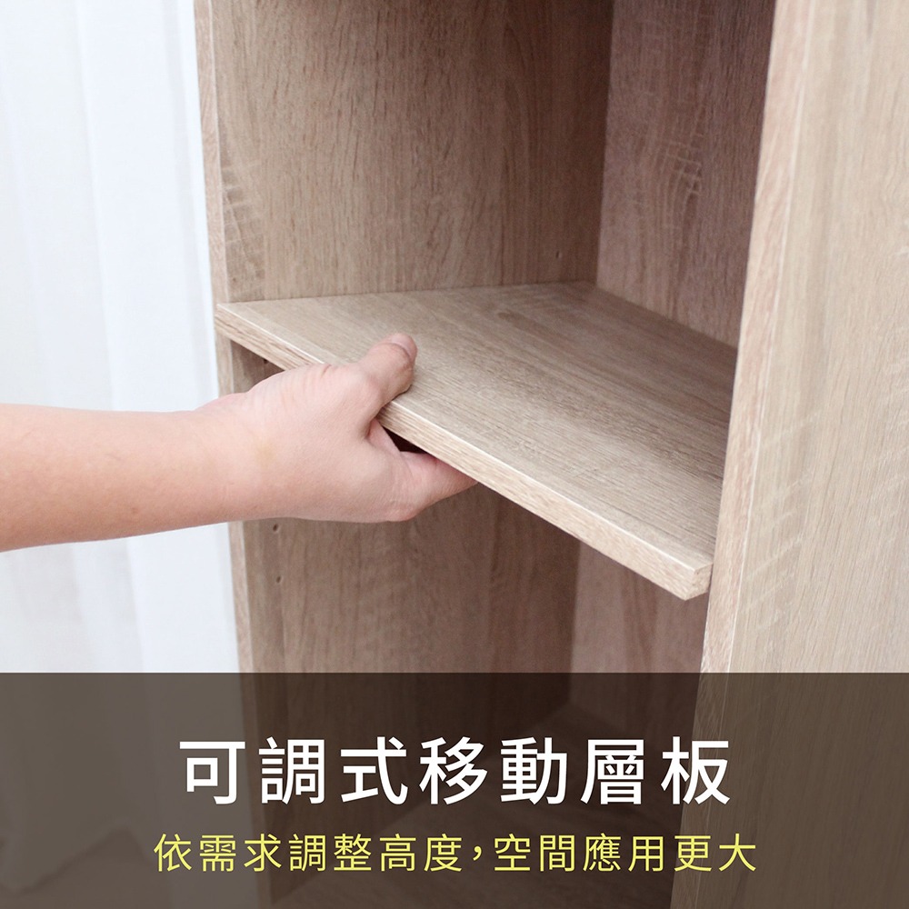 《祈樂森活》和曜一門六格櫃 24公分寬 E1低甲醛 台灣製造 DIY組裝 小宅傢俱-細節圖4