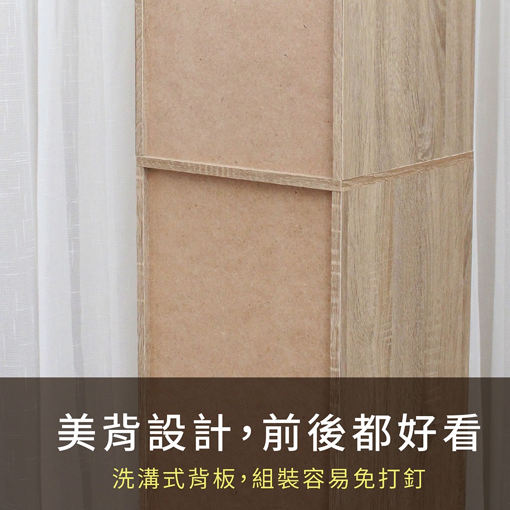 《祈樂森活》和曜一門六格櫃 24公分寬 E1低甲醛 台灣製造 DIY組裝 小宅傢俱-細節圖7
