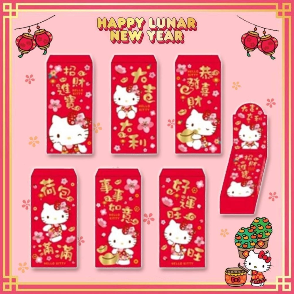 Kitty 美樂蒂 布丁狗 中式燙金紅包袋4入 三麗鷗 Sanrio 正版授權-細節圖2