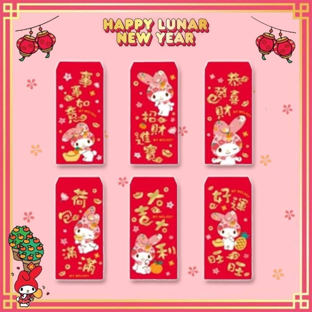 Kitty 美樂蒂 布丁狗 中式燙金紅包袋4入 三麗鷗 Sanrio 正版授權-細節圖3
