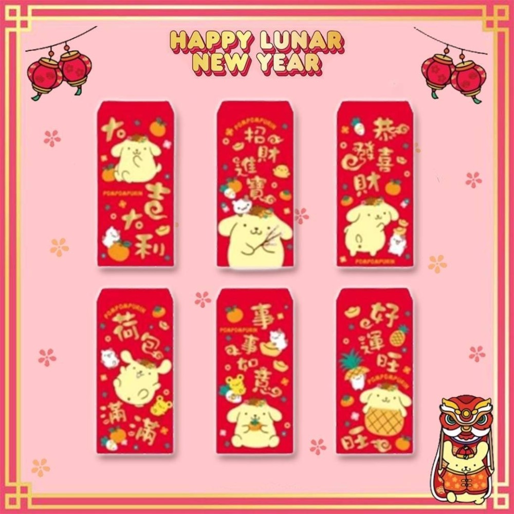 Kitty 美樂蒂 布丁狗 中式燙金紅包袋4入 三麗鷗 Sanrio 正版授權-細節圖4