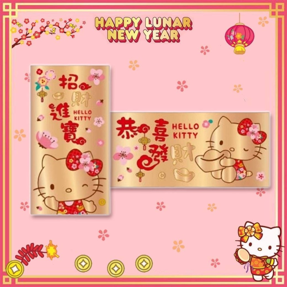 Kitty 美樂蒂 布丁狗 中式燙金紅包袋4入 三麗鷗 Sanrio 正版授權-細節圖5