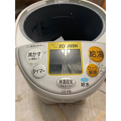 【拆機良品】象印日規機熱水瓶/熱水壺零件/CD-PB