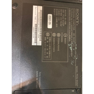 【拆機良品】SONY 筆電開機正常 無硬碟 PCG-6QSP