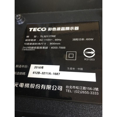 【拆機良品】東元 TL3211TRE 零件/電源/主機板/邏輯板