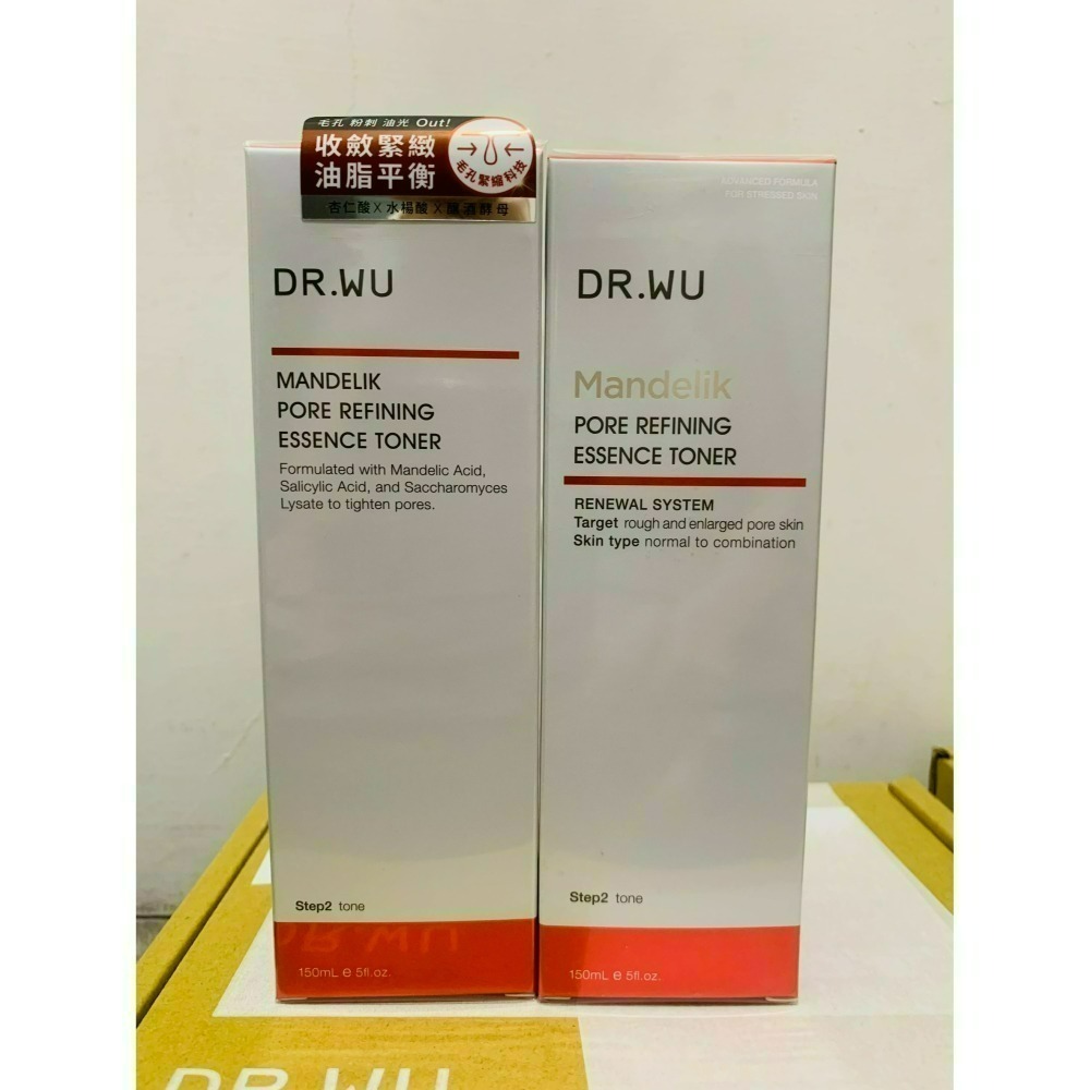 達爾膚 DR.WU杏仁酸毛孔緊緻化妝水-150ml 新包裝白蓋-細節圖2