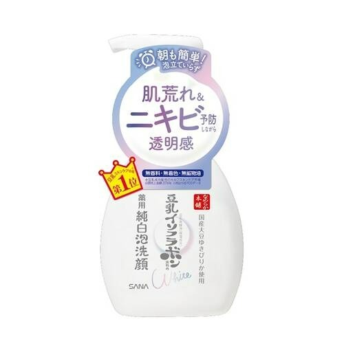 莎娜SANA 豆乳美肌煥白泡沫洗顏慕斯-200ml-細節圖2