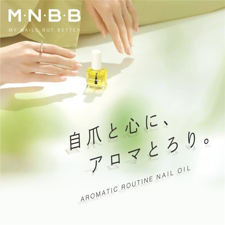 BCL M.N.B.B植物修護指緣油-9ml-細節圖4